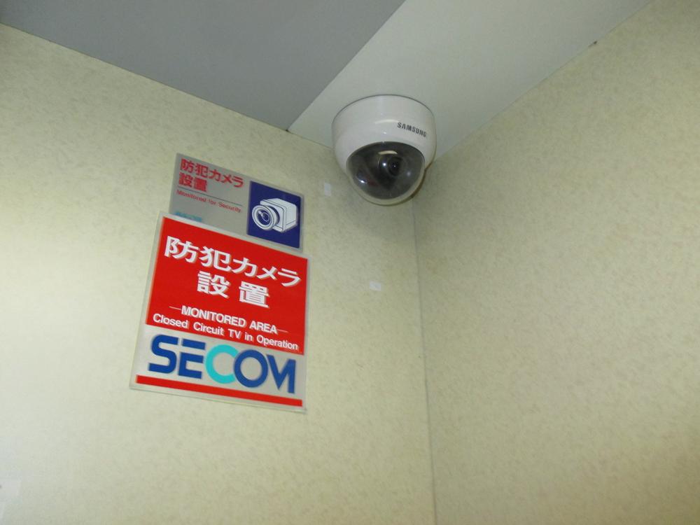 Other. Security cameras with two