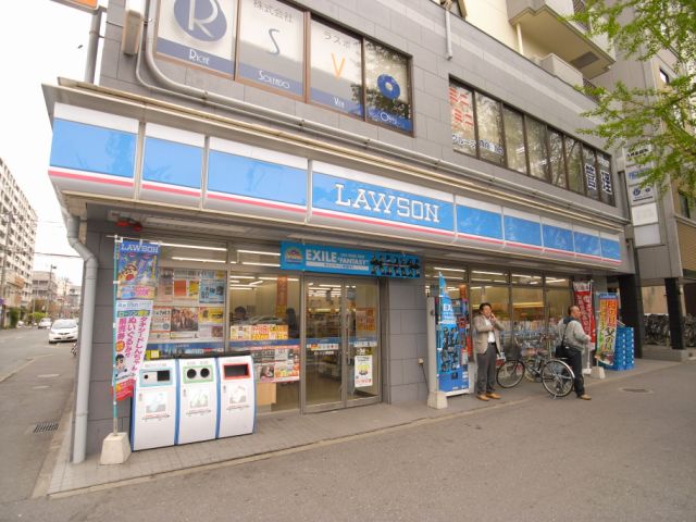 Convenience store. 290m until Lawson (convenience store)