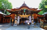 Other. Kushida 260m Shrine (Other)