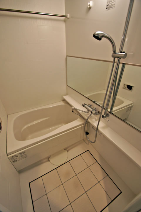 Bath. Bathroom (add cook function ・ With bathroom dryer)