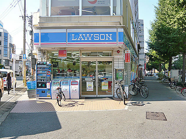 Convenience store. Lawson Hakata Minoshima 2-chome (convenience store) to 200m