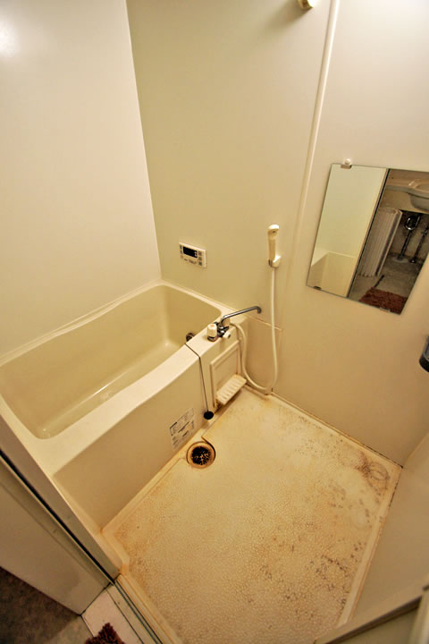 Bath. Bathroom (with add cooking function)