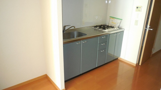 Kitchen. It is a kitchen with a stove