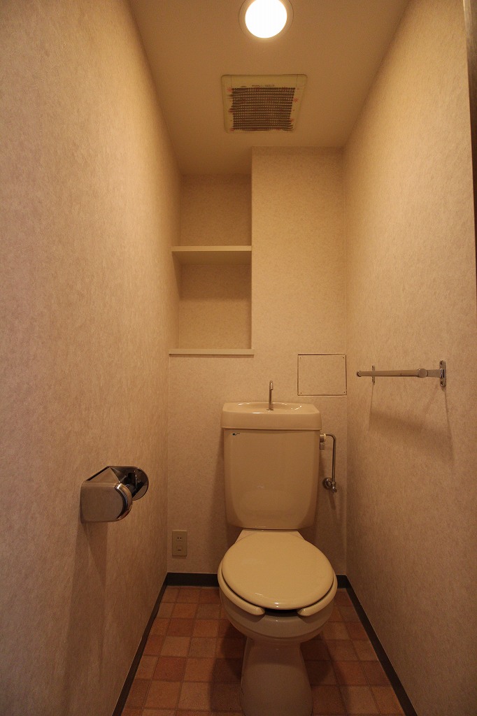 Toilet. toilet Another Room No. reference photograph