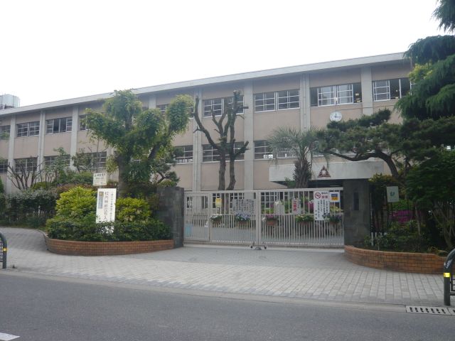 Primary school. Municipal Higashi Sumiyoshi to elementary school (elementary school) 510m