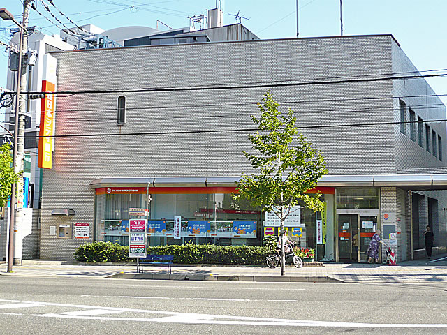 Bank. 500m to Nishi-Nippon City Bank Yoshizuka Branch (Bank)