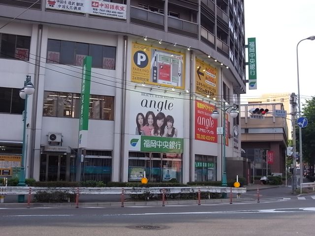 kindergarten ・ Nursery. Katakasu nursery school (kindergarten ・ 670m to the nursery)