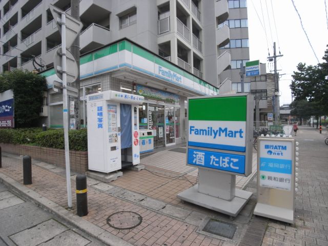 Other. 260m to FamilyMart (Other)