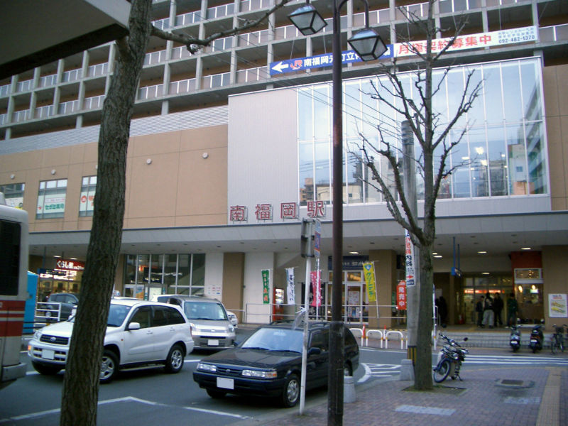 Shopping centre. 1410m to JR Minami-Fukuoka Station Building (Shopping Center)