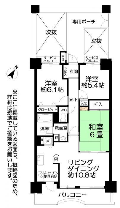 Floor plan. 3LDK, Price 13.8 million yen, Occupied area 70.33 sq m , Balcony area 9.2 sq m