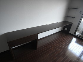 Other. Built-in desk is equipped with