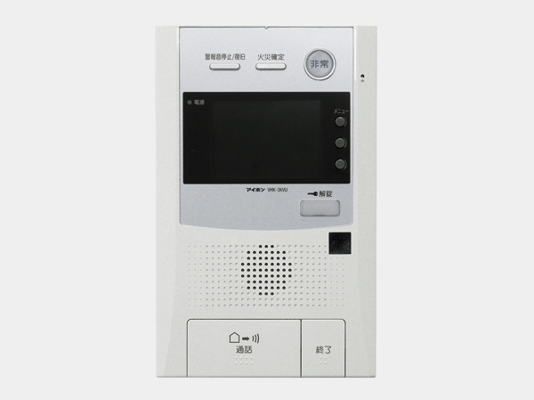 Features of the building.  [Multi-function intercom] Arrival announcement of luggage to the delivery box Ya, From dwelling unit Genkanshi machine in a room of the family you can call in the voice "family call", etc., This function is packed to survive in life. (Same specifications)