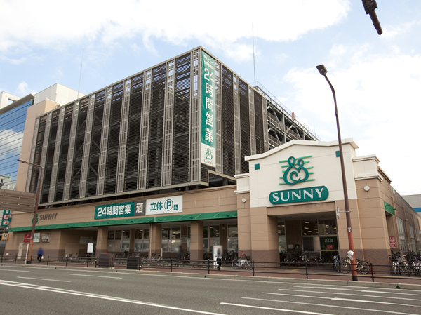 Surrounding environment. Sunny Yoshizuka Station store (a 10-minute walk / About 790m)