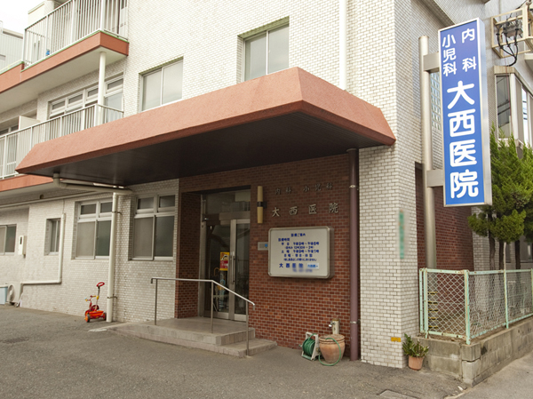 Surrounding environment. Onishi clinic (8-minute walk / About 630m)