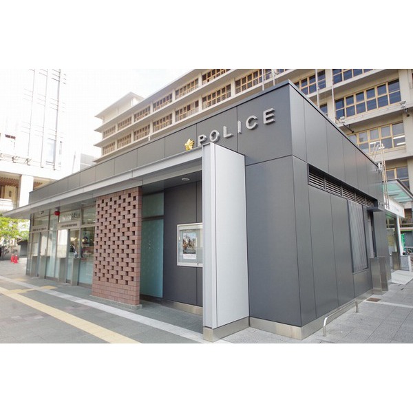 Police station ・ Police box. Hakata police station (police station ・ Until alternating) 784m