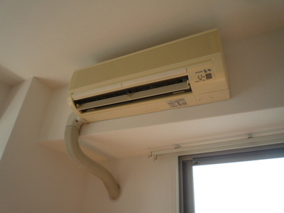 Other Equipment. Air conditioning