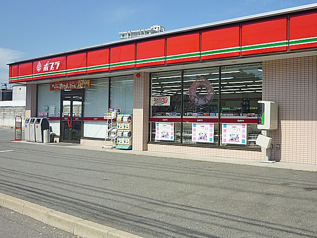 Convenience store. 500m to poplar Higashihama store (convenience store)