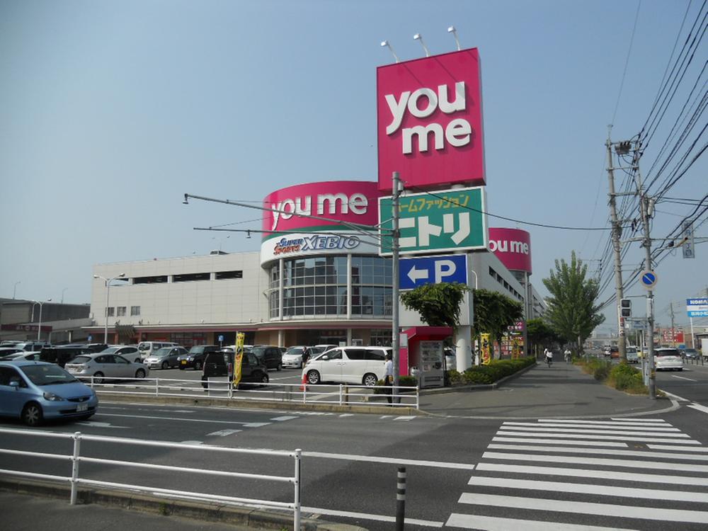 Shopping centre. To Hakata Yumetaun 1150m