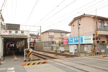 station. JR Kagoshima Main Line "Sasahara" 1550m walk 20 minutes to the station 12 minutes by bicycle