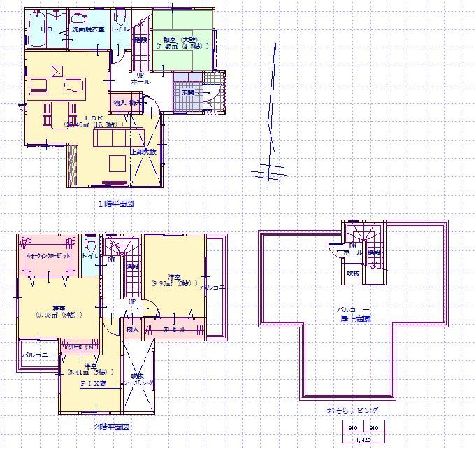 Floor plan. 28,300,000 yen, 4LDK, Land area 114.37 sq m , Building area 101.84 sq m 2830 yen, 4LDK, Land area 114.37 sq m  Building area 101.84 sq m  Storage capacity ・ Design that put the ease of use in the field of view also features.
