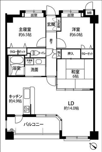 Floor plan. 3LDK, Price 21 million yen, Occupied area 79.99 sq m , Balcony area 9.92 sq m