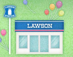 Convenience store. 30m to Lawson (convenience store)