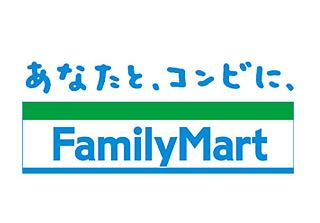 Convenience store. 409m to Family Mart (convenience store)