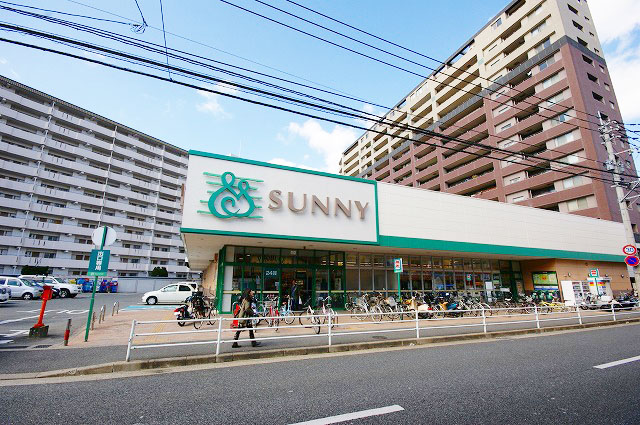 Supermarket. 160m to Sunny (super)