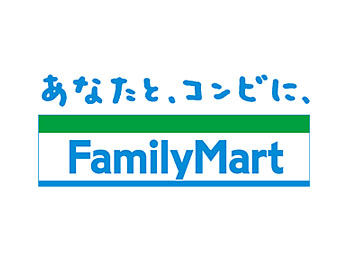 Convenience store. FamilyMart Hakataekiminami 2-chome up (convenience store) 267m
