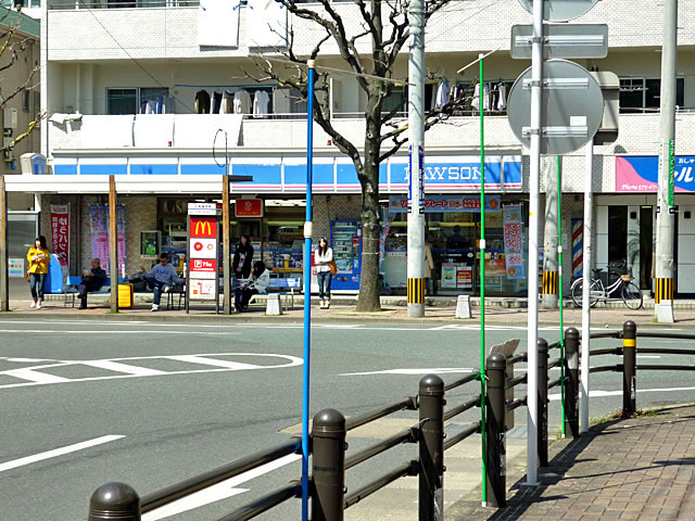 Convenience store. 200m to Lawson Hakata-ku, Minami-Fukuoka Station store (convenience store)