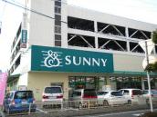 Supermarket. 300m to Sunny Higashihie store (Super)