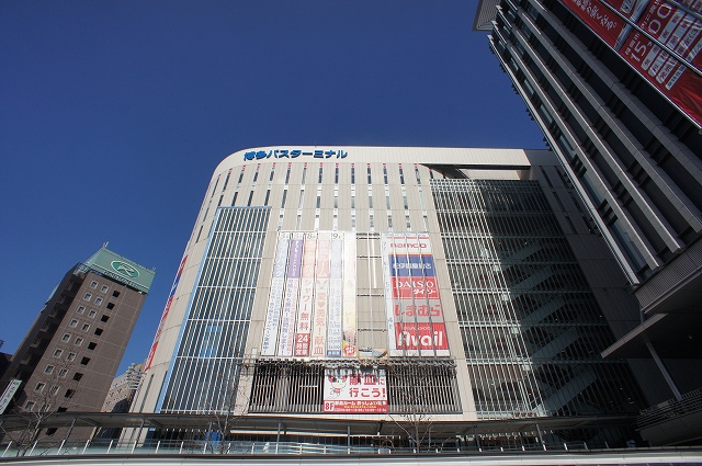 Shopping centre. 926m to Hakata Bus Terminal (shopping center)