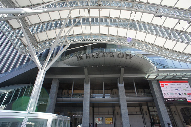 Shopping centre. 691m to Hakata Station Meitengai Deitosu (shopping center)