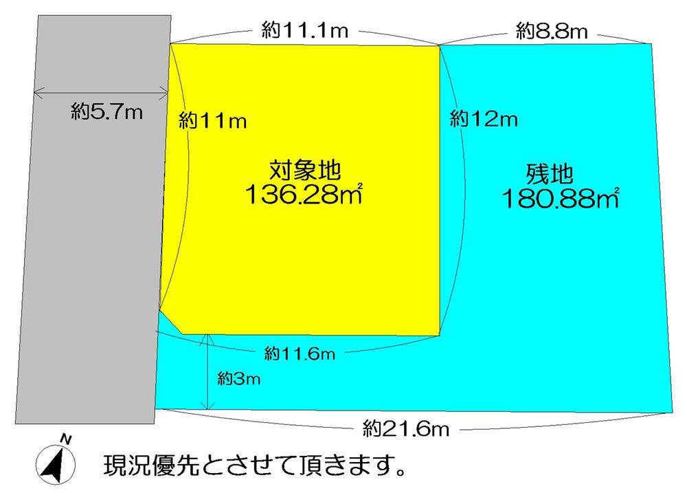 Compartment figure. Land price 17.7 million yen, Land area 136.28 sq m