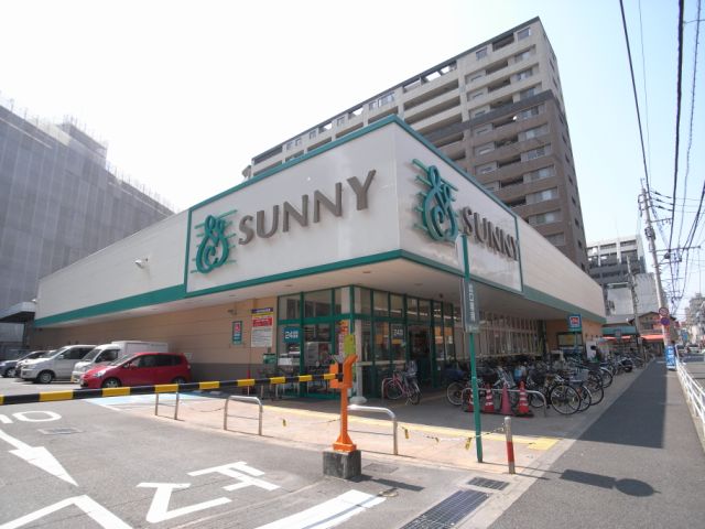 Shopping centre. 340m to Sunny (shopping center)
