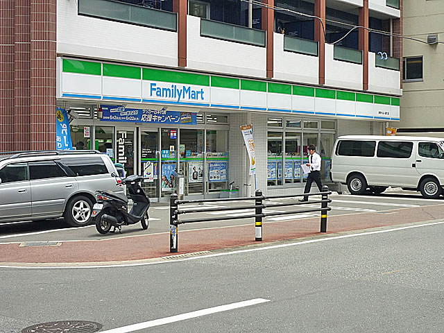 Convenience store. 50m to FamilyMart Hakata Yayoi street store (convenience store)