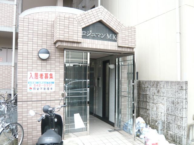 Entrance. Entrance