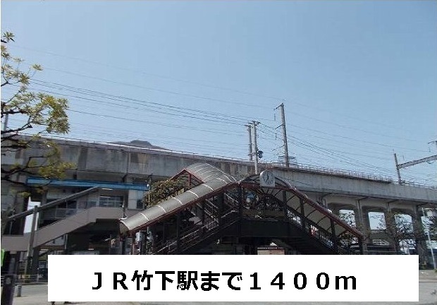 Other. 1400m until JR Takeshita Station (Other)