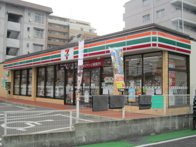 Convenience store. 274m to Seven-Eleven (convenience store)