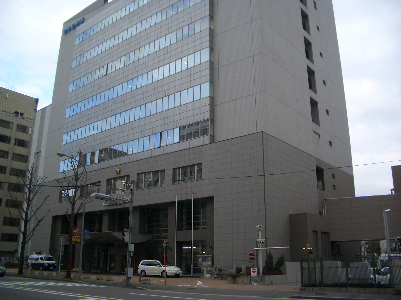 Police station ・ Police box. Hakata police station (police station ・ Until alternating) 240m