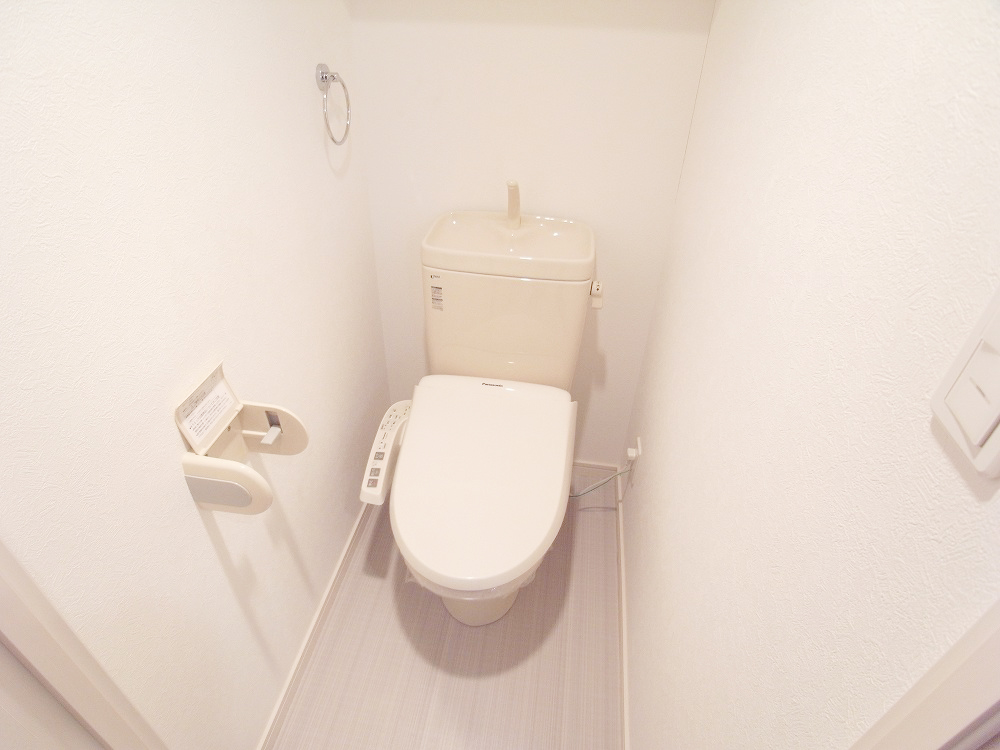 Toilet. With Washlet