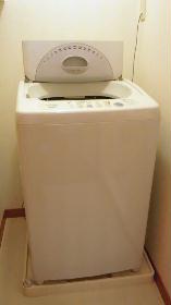 Other. Washing machine