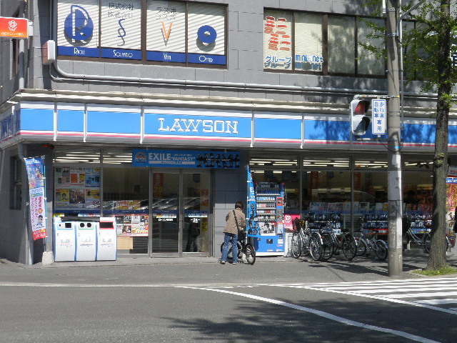 Convenience store. 111m until Lawson Tsukushi through barnyard-cho store (convenience store)