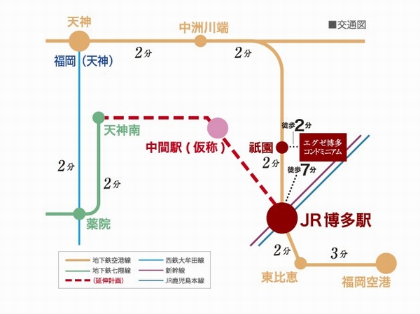 Other. Traffic view (the time required is an indication of the time during the day normal, It depends on the time zone. Stretching plan of subway Nanakuma line is scheduled to open in 2020. Station name is tentative name)