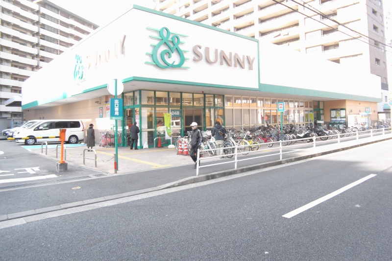 Supermarket. 1002m to Sunny Minoshima store (Super)