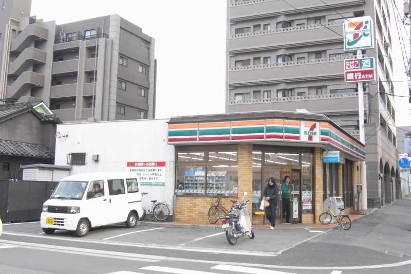Convenience store. Seven-Eleven Hakataekiminami Chome store up (convenience store) 275m