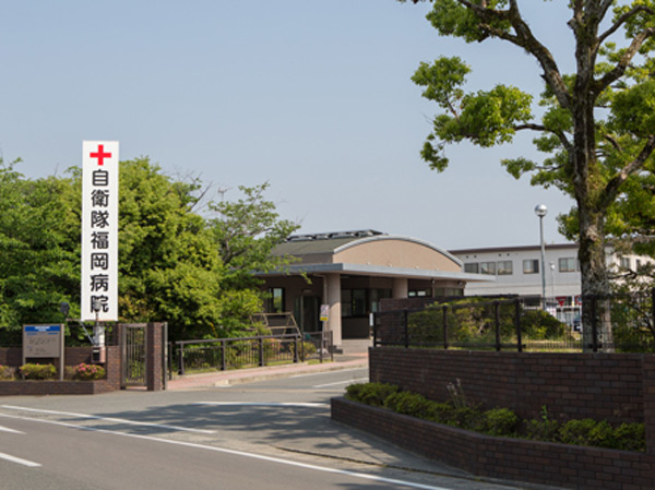 Surrounding environment. Self-Defense Forces Fukuoka hospital (about 870m / 11-minute walk)