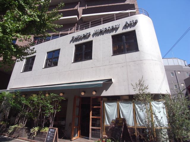 Bank. Vocational school 380m to Fukuoka Visionary Arts (Bank)