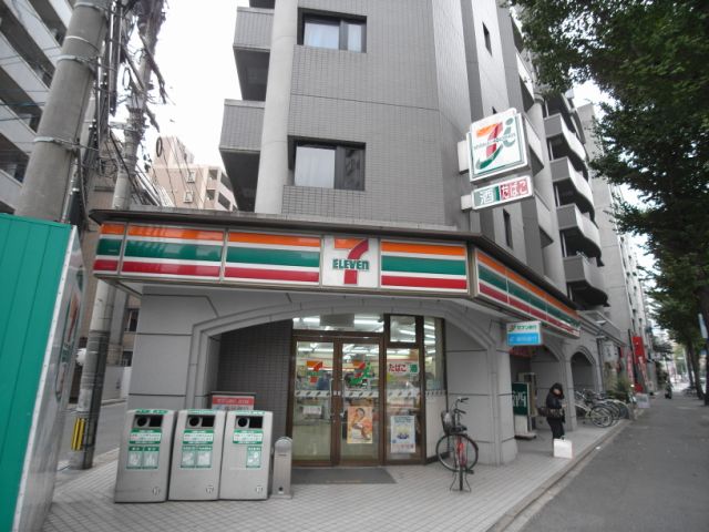 Convenience store. 80m until the Seven-Eleven (convenience store)