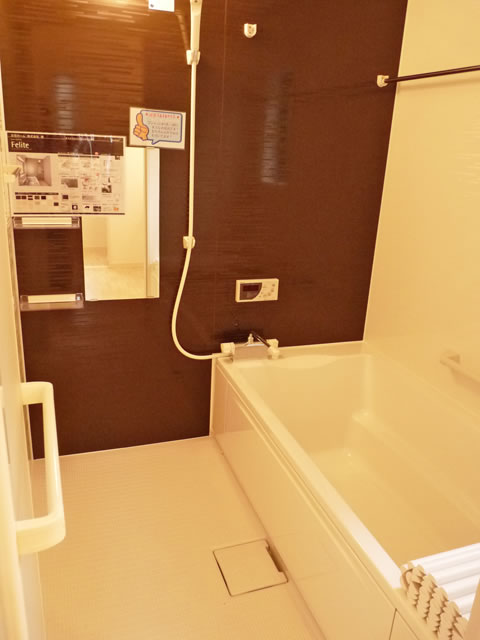 Bath. Bathroom (add cook function ・ With bathroom dryer)